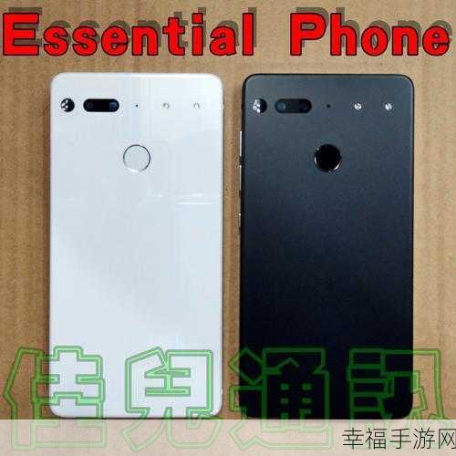 Essential Phone PH-1 能否进军中国市场？