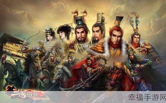 网易爆破三国震撼上线，策略与战斗并重，重塑三国烽火