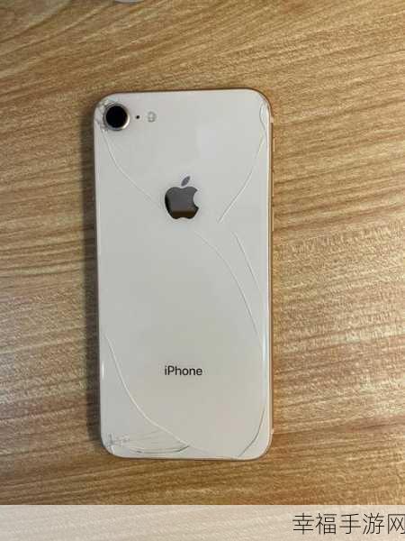 iPhone8 系列全国冰激凌套餐存费送机合约办理叠加疑问全解