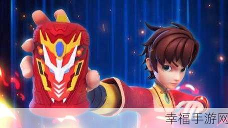 魔幻陀螺大乱斗,激战指尖,陀螺对决新纪元!
