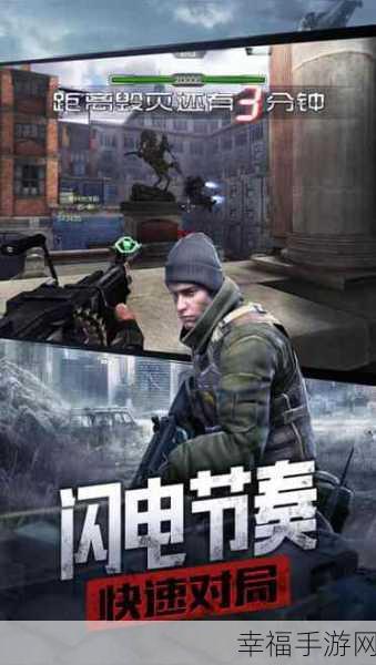 防线狙击九游版下载-狙击类的fps枪战手游