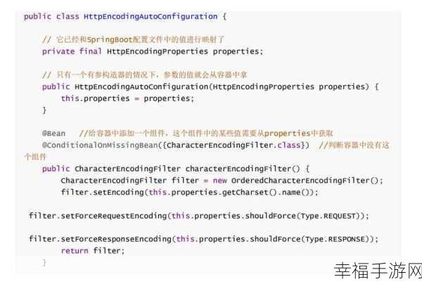 探索 Spring Boot 启动前执行方法的多元秘籍