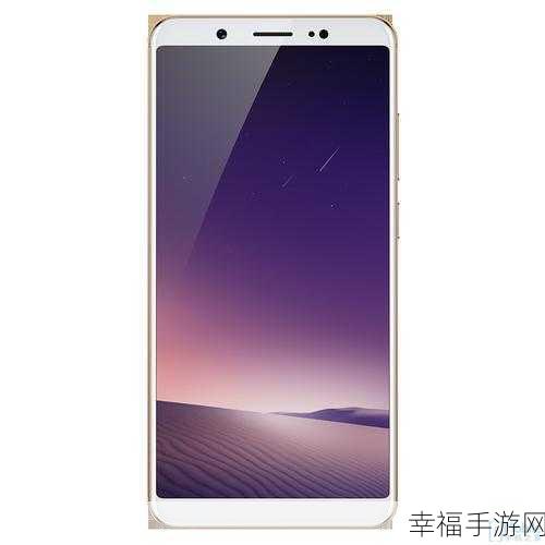 vivo Y79 手机深度评测，性能、拍照与体验全解析