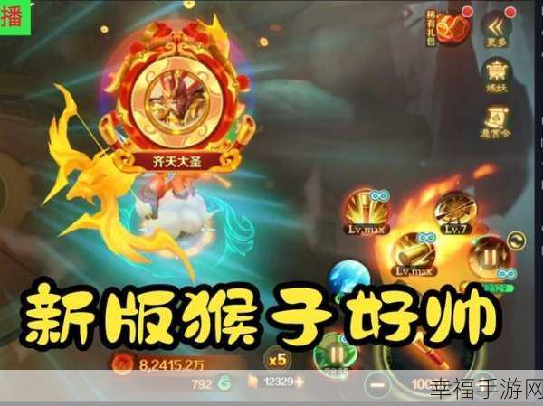 仙魔激战，正版新仙魔九界手游震撼来袭！