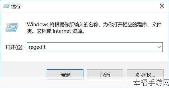 轻松搞定！新版 Win10 彻底关闭 Windows defender 全攻略