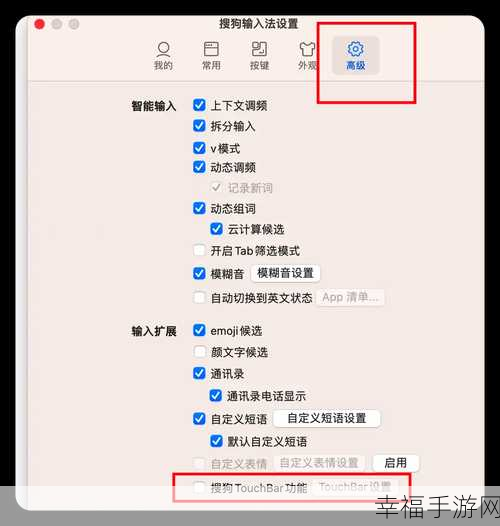 Mac 强制关闭程序秘籍，轻松摆脱程序卡顿困扰