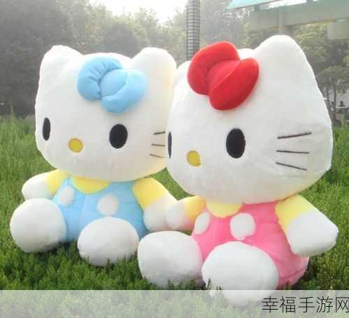 Hello Kitty神秘冒险手机版上线！超萌卡通闯关，挑战无限乐趣！