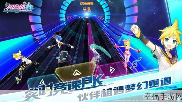 初音速单机游戏下载-非常有趣好玩的音乐节奏类休闲竞速游戏