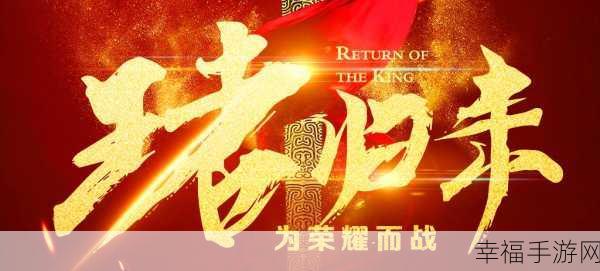 魔龙纪元震撼上线，沉浸式魔幻战斗体验等你来战！