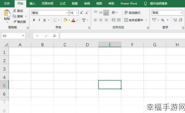 Win7 旗舰版中 Excel 表格单元格大小轻松调整秘籍