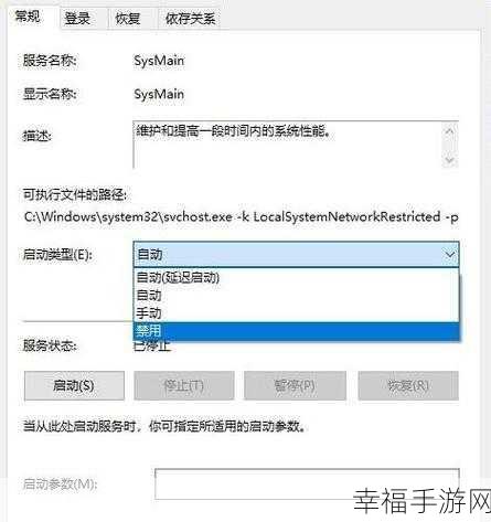 Win10 畅玩剑灵秘籍，解决卡顿难题