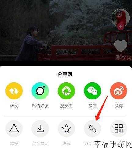 轻松搞定！优酷视频 APP 屏蔽私信消息秘籍