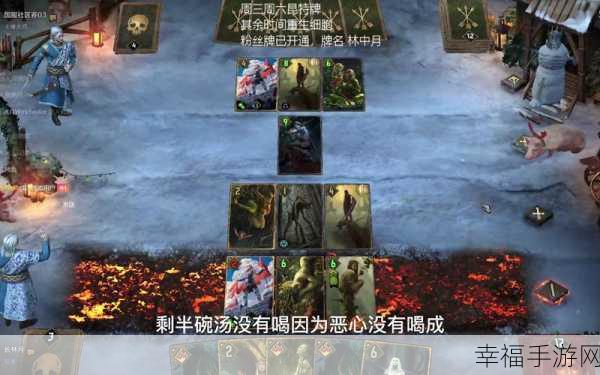 昆特牌国服震撼上线,炉石传说级卡牌对决新体验