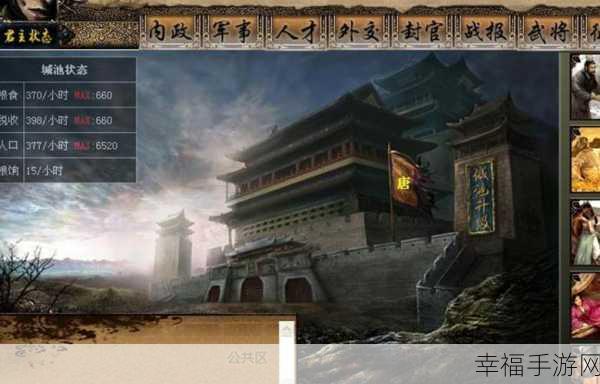 小小英雄爱三国游戏免费下载_三国背景rpg动作格斗手游