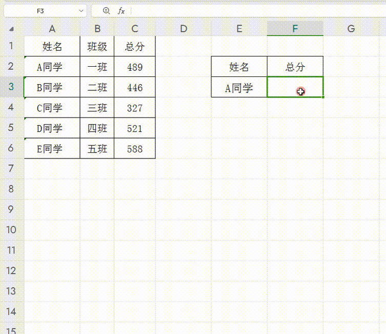 Excel 替换 0 时如何巧妙避开包含 0 的数据（如 10）