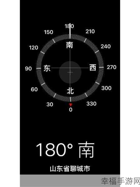 小米手机电子指南针失灵与校准难题全解析