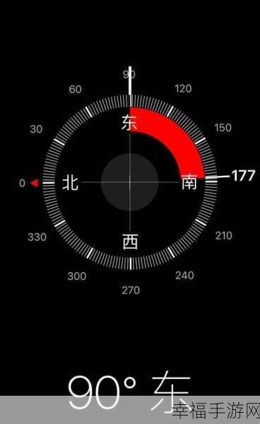 小米手机电子指南针失灵与校准难题全解析