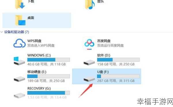 嗨格式数据恢复大师是否收费？深度解析来了！