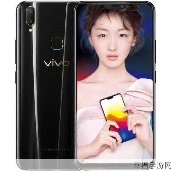 vivo X21 魅夜紫是否限量？答案在此！