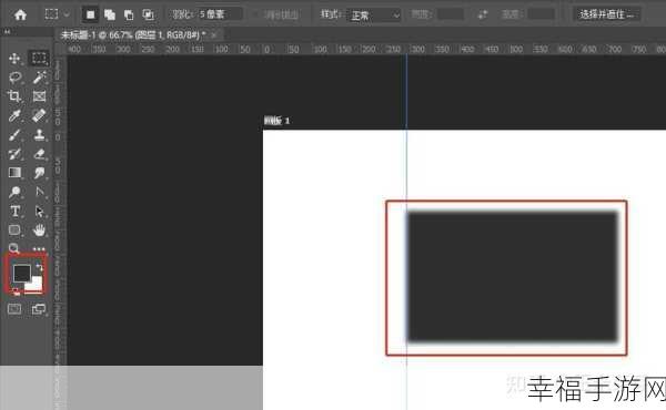 Photoshop 羽化功能大揭秘