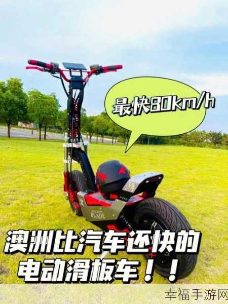 特大坡道特技车震撼上线，极限赛车竞技，挑战你的心跳极限！