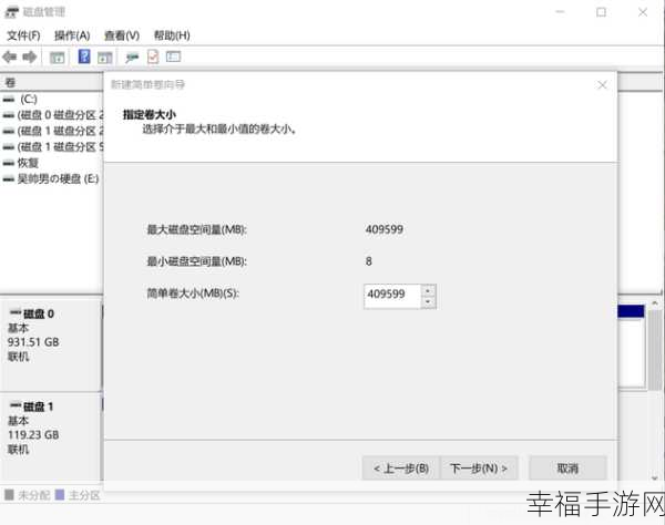 Windows7 完美升级至 Windows10 的秘籍指南