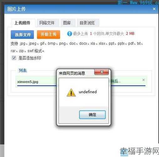 深度剖析，phpcms v9 的优劣与特色