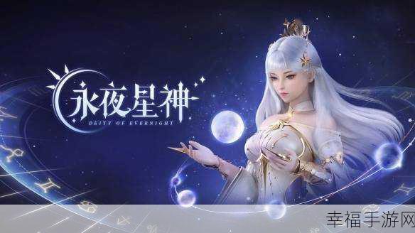 绝美仙侠新体验，红袖添香RPG消除手游震撼登场