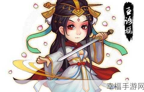 绝美仙侠新体验，红袖添香RPG消除手游震撼登场