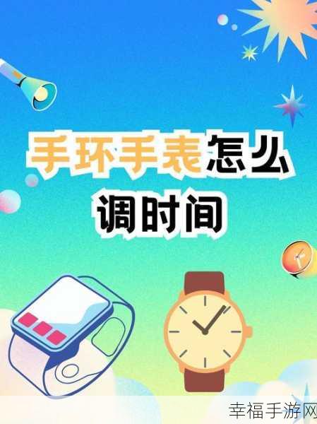 轻松搞定！一点资讯 APP 不显示图片设置秘籍