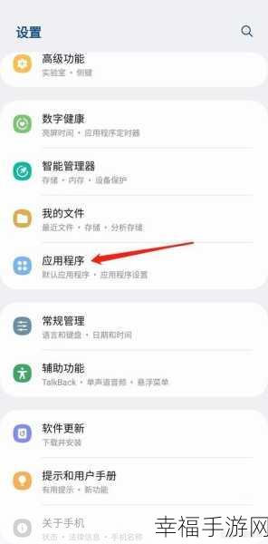 微信共享位置自定义修改秘籍大公开