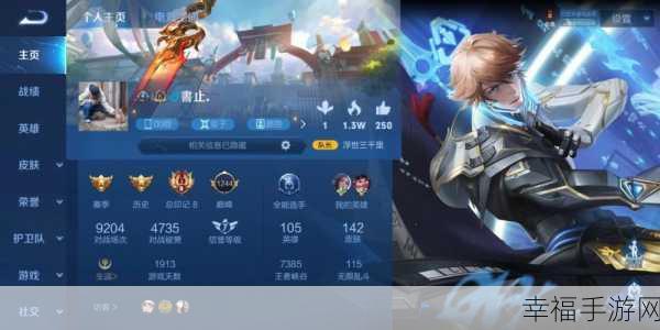 游戏奔现后1v1继哥：```