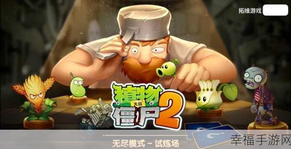 热血格斗新纪元，时空猎人Taptap版下载开启，挑战无尽战场