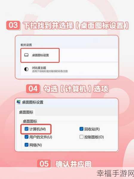 Win11 系统崩溃？别慌！这里有超全解决秘籍