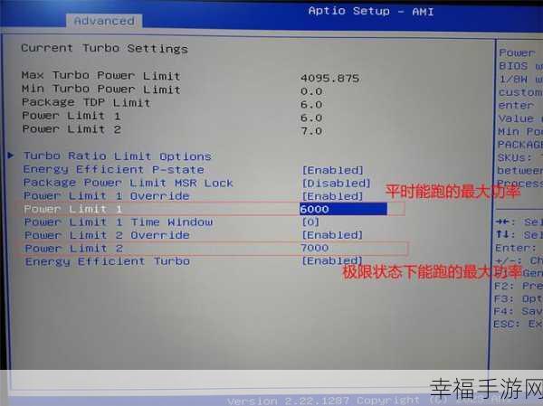 电脑开机进入 BIOS 界面的关键按键指南