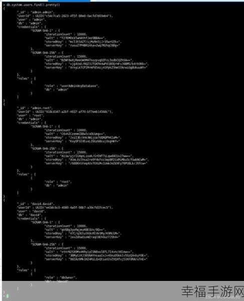 深入探究，MongoDB 数据库的奥秘与魅力