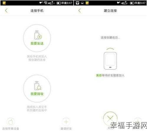 QQ 启动错误报告完美解决方案大揭秘