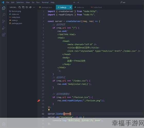 解决 JS 载入与页面显示的关键技巧