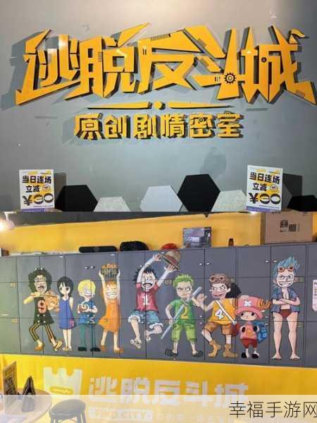 益智解谜新挑战，迷失立方九游版下载开启，密室逃脱等你来战！