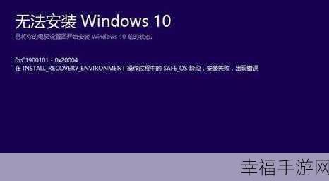 10 款免费且实用的 Windows 黑科技软件，让电脑超神！