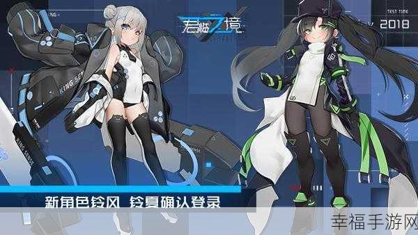精灵物语手机版震撼登场,策略卡牌新纪元开启