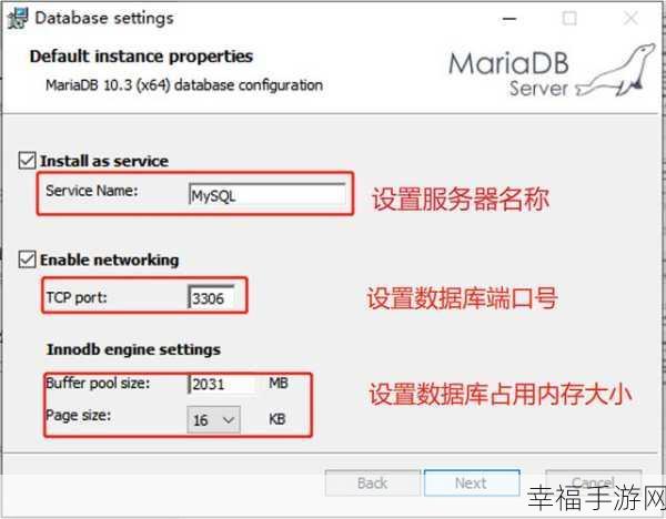 Mariadb 与 Mysql 的抉择秘籍