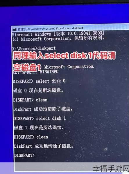 轻松搞定!新电脑 U 盘安装正版 Win10 系统全攻略