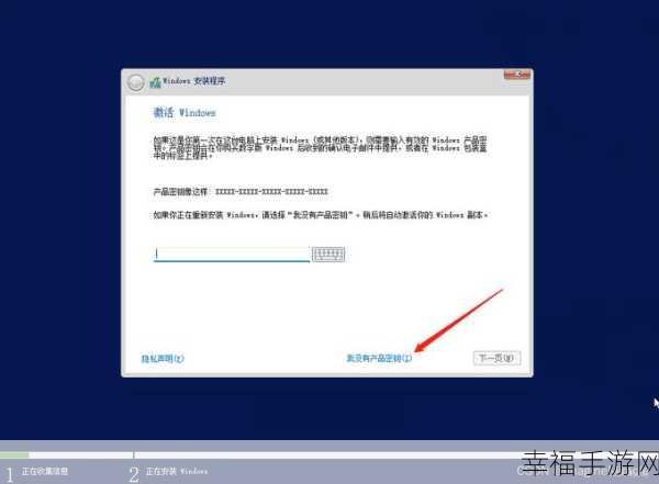 Windows 11 系统配置大揭秘，最低要求全知道