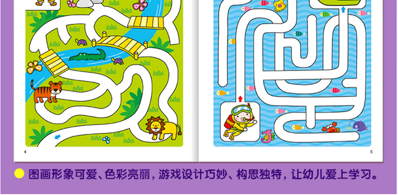 探秘文字迷宫,裁决诗人侦探推理游戏深度解析