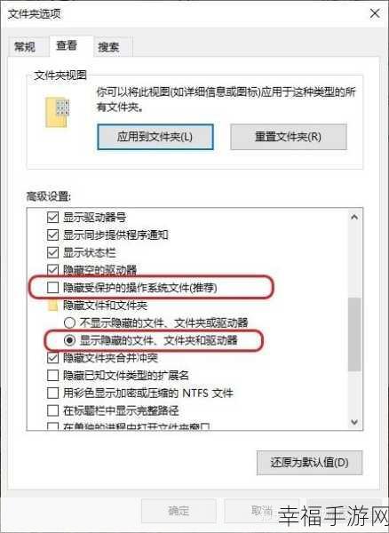 Win10 分盘后为何不见显示？解决方案全攻略