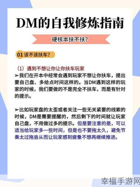 探索 Keep 附近的人功能，详细指南与实用技巧