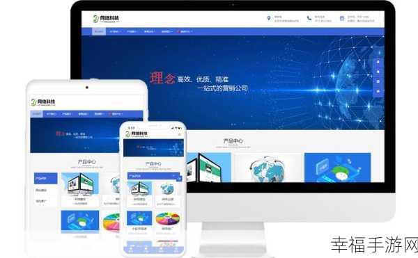 探寻免费 CMS 系统的卓越之选