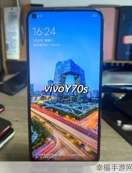 vivo Y70s 深度评测，是否值得入手一探究竟