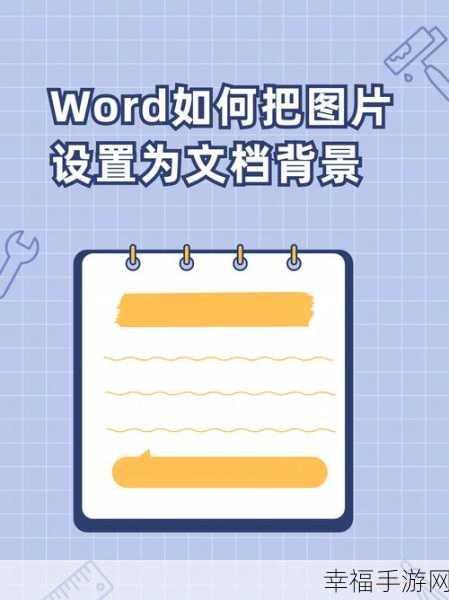 Word 文档保存后文件离奇消失，究竟为何？